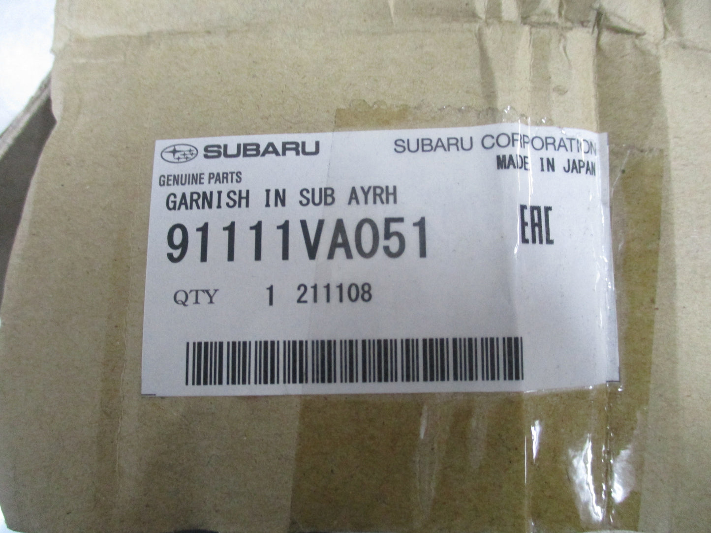 Subaru Levorg VM Genuine Rear Gate Inner Garnish New