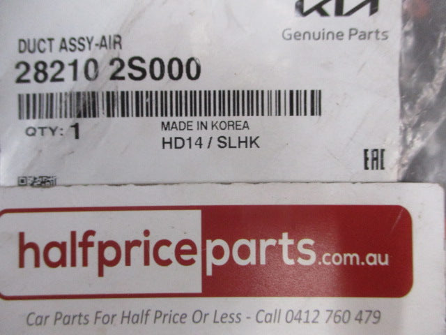 Hyundai Tucson/Kia Sportage Genuine Air Intake Duct New Part