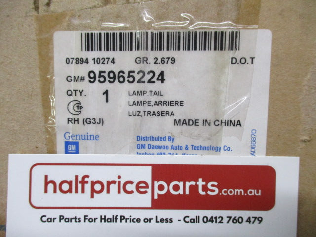 Holden Cruze JG/JH Genuine Rear Right Hand Taillight - New Part