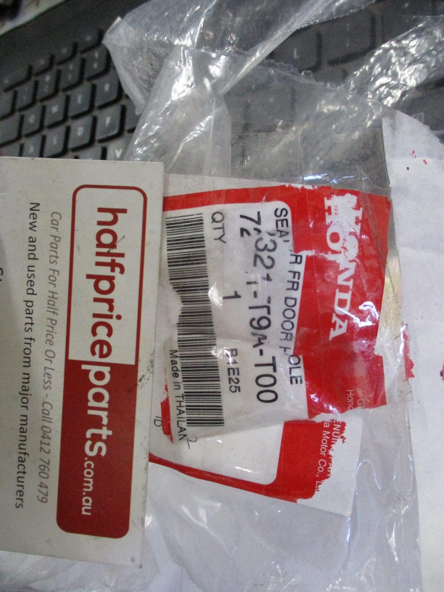 Honda Grace/City Genuine Right Hand Front Door Hole Seal New part