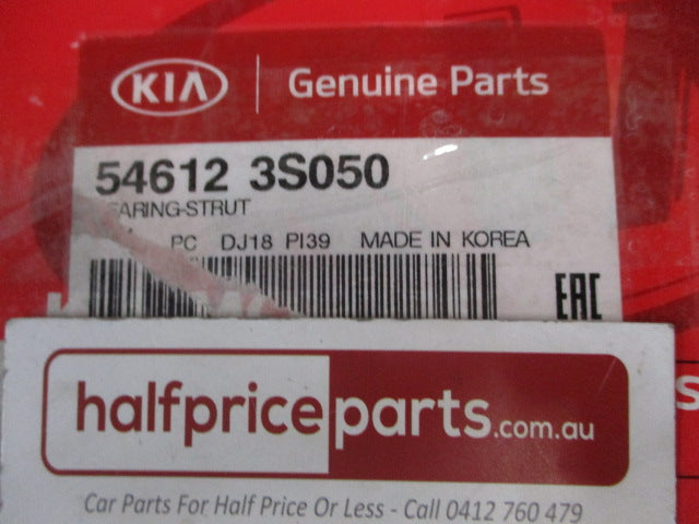 Kia Sportage/Optima/Ceed/Cerato/Sorento/Soul Genuine Front Suspension Bearing New Part