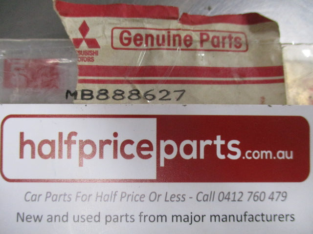 Mitsubishi Galant Genuine Left Hand Rear Door Lock Actuator New Part
