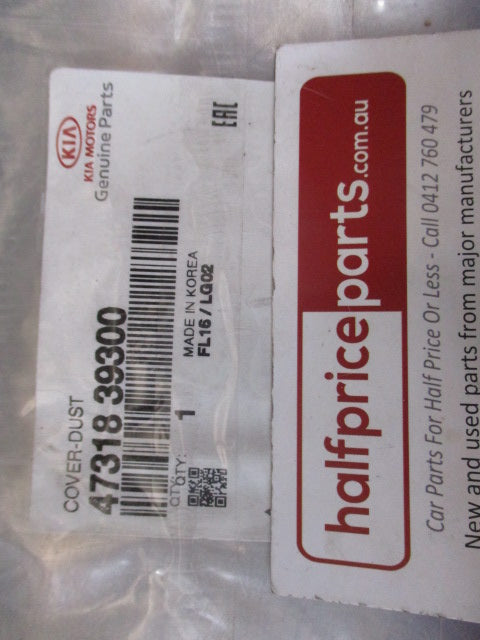 Kia Seltos/Sorento/Sportage Genuine Transmission Dust Cover New Part