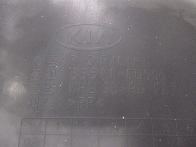 Kia Rio Genuine Left Hand Front Splash Guard New Part