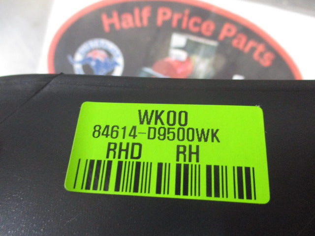 Kia Sportage Genuine Left Hand Lower Console Trim Panel (Black) New Part