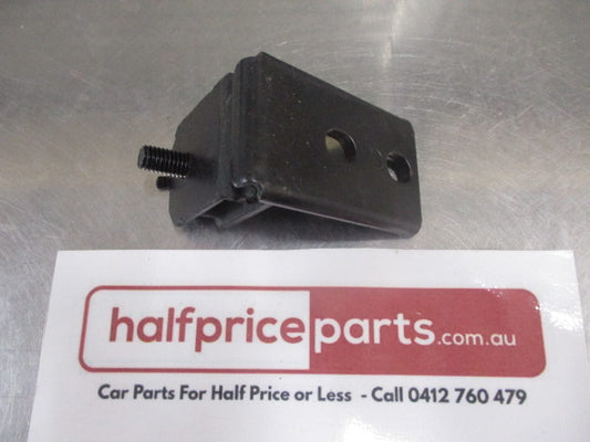 Mitsubishi Sigma/Galant Genuine Upper Radiator Insulator New Part