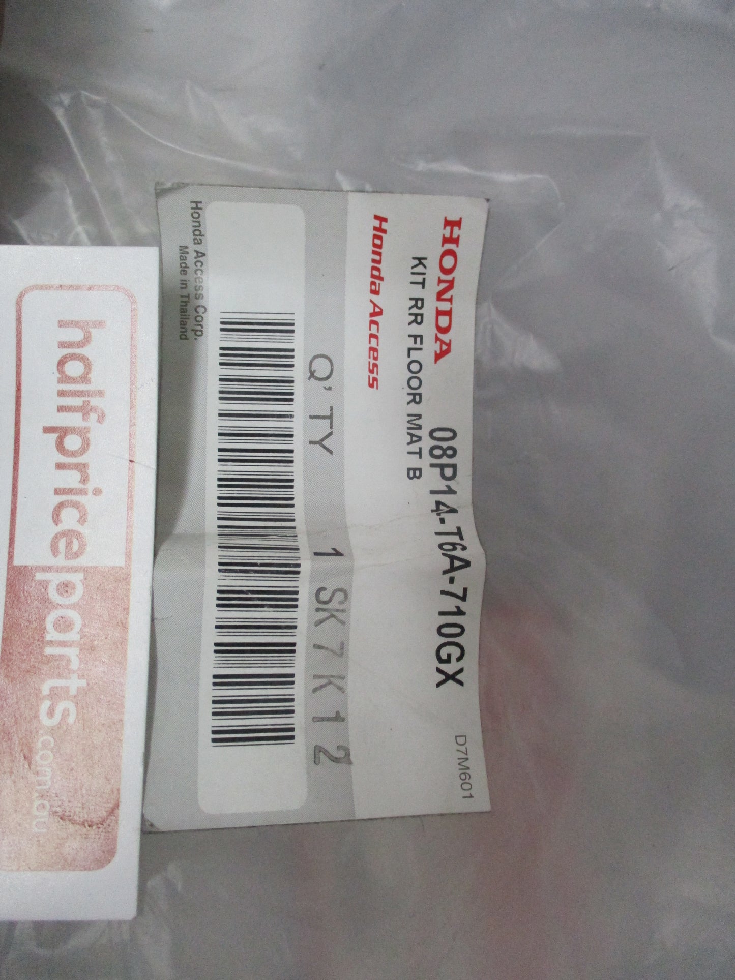 Honda Odyssey Genuine Carpet Rear Floor Mat Set of 3 New Part