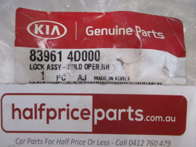 Kia Carnival Genuine Right Hand Rear Door Latch Assembly New Part