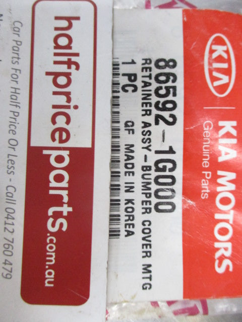 Kia Rio Genuine Right (Driver) Front Bumper Bar Cover Retainer New Part