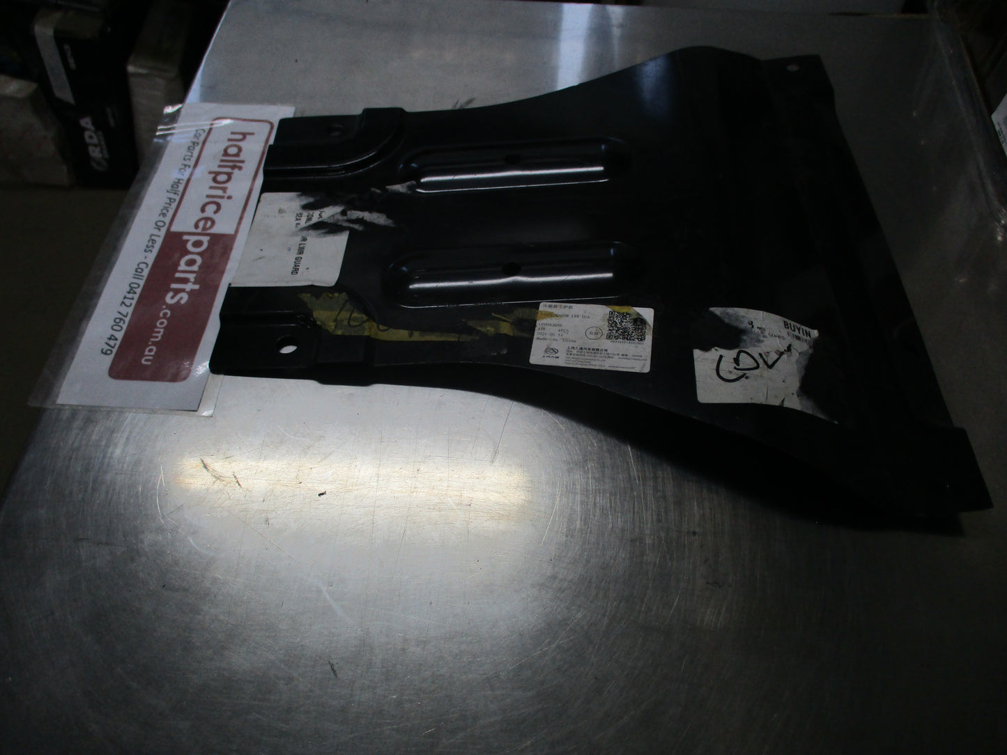 SAIC MAXUS T60 Genuine Lower Guard Condenser Panel New Part