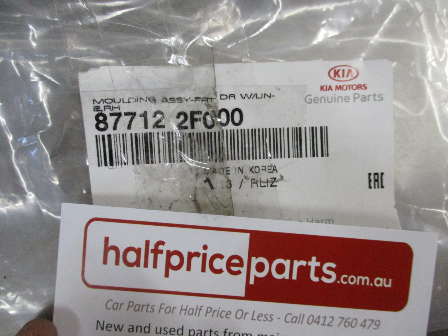 Kia Spectra Genuine Right Hand Front Door Moulding Assembly (Unpainted) New Part