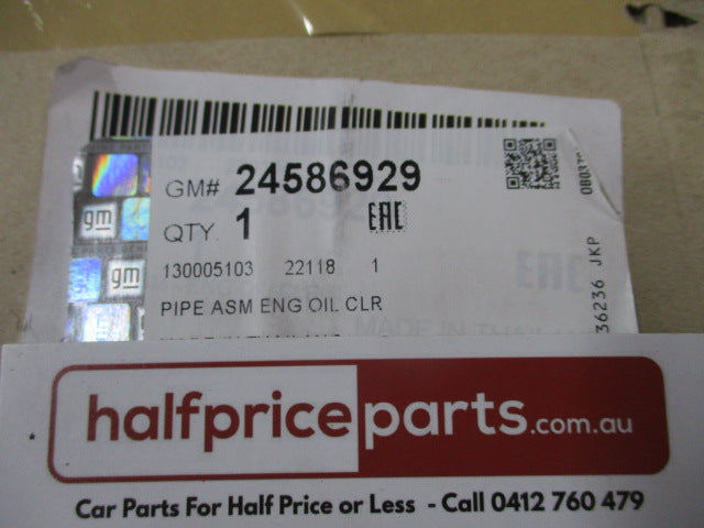 Holden Colorado RG 2.8Ltr Genuine Duramax Water Pipe to Cooler New Part