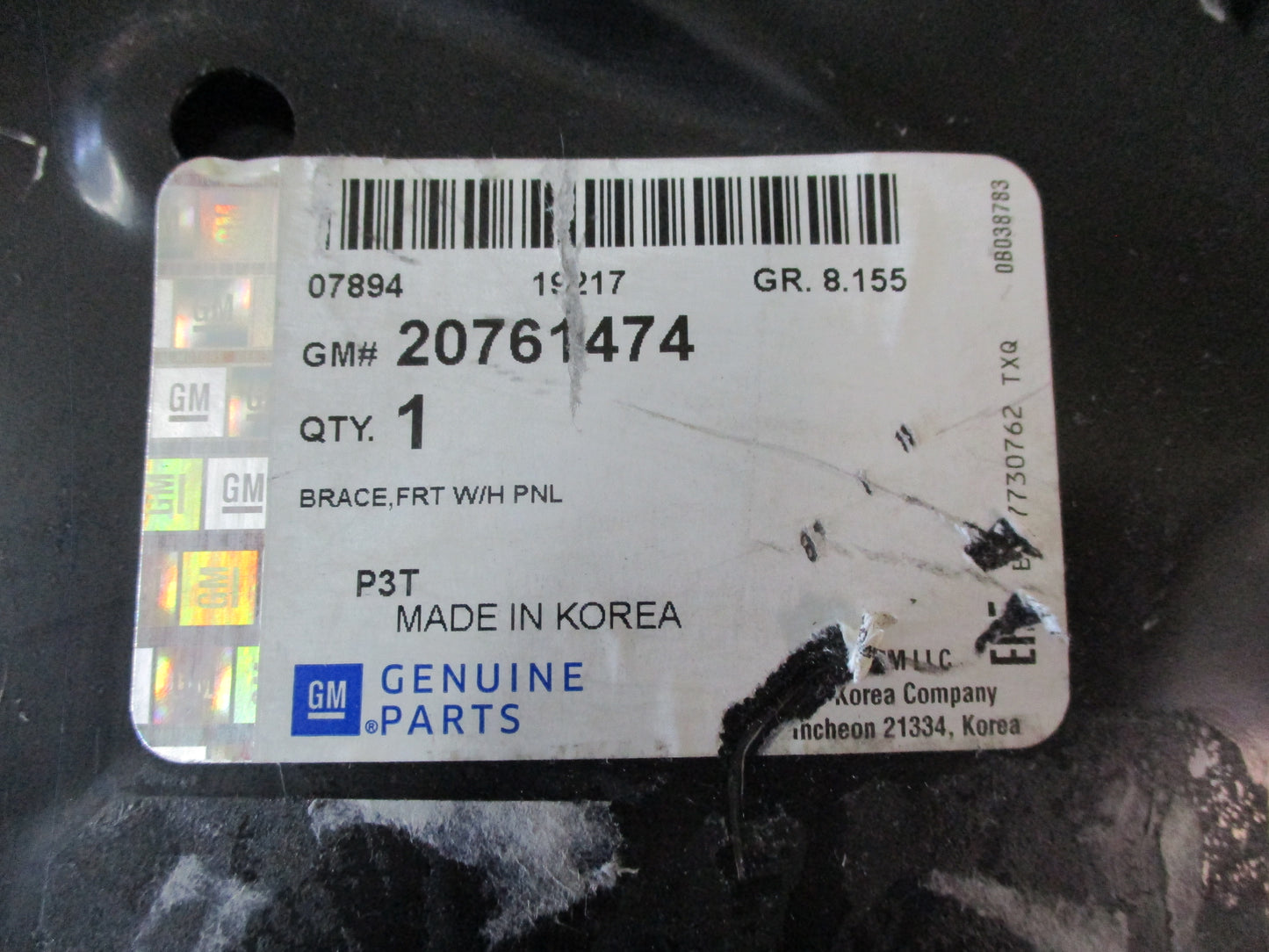 Holden Trax Genuine Front Left Side Wheelhouse Panel Brace New Part