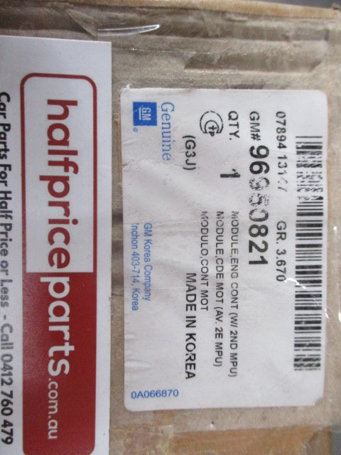 Holden JG Cruze Genuine Engine Control Module New Part