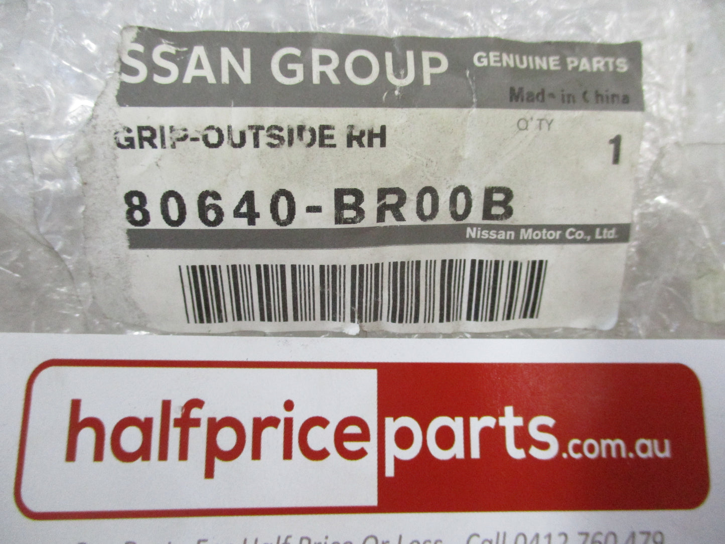Nissan Qashqai J10E Genuine Chrome Front Right Hand Door External Handle with Lock New Part