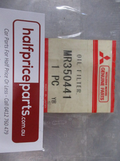 Mitsubishi Challenger/Galant/Endeavor/Eclipse/Magna Genuine Automatic Transmission Filter New Part