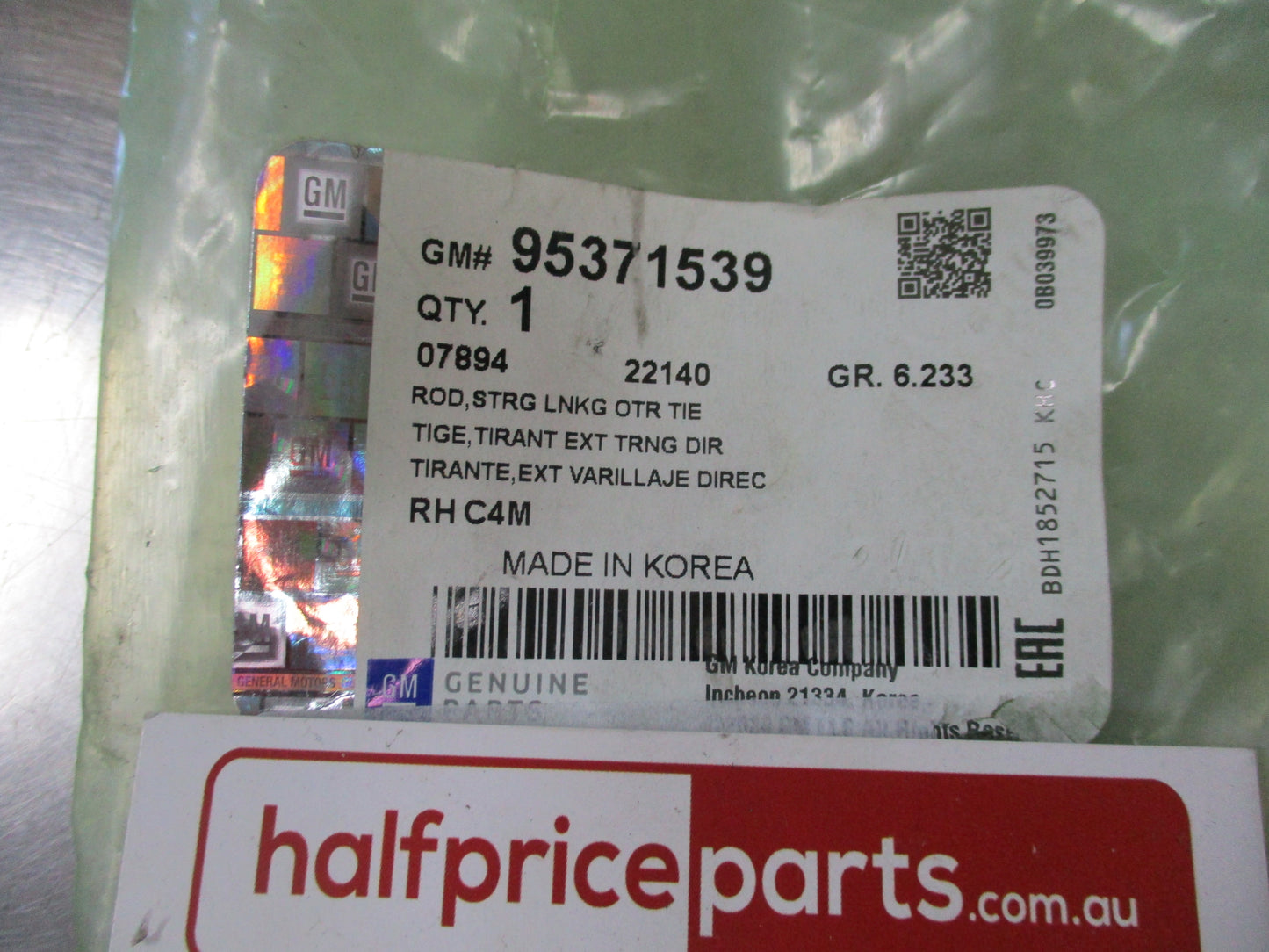 Holden Barina Genuine Steering Tie Rod End New Part