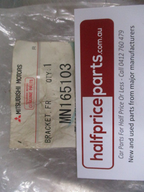 Mitsubishi Lancer Genuine Front End Centre Structure Bracket New Part