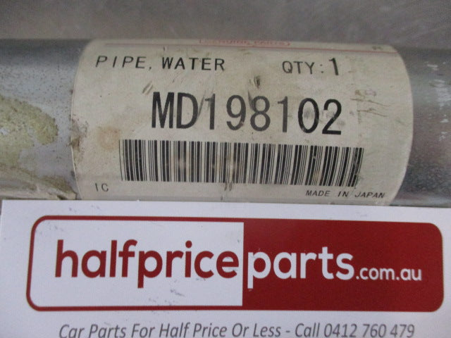 Mitsubishi Eclipse/Galant Genuine Inlet Water Pipe To Pump New Part