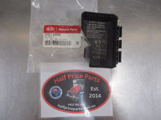 Kia Sportage Genuine Positive Battery Cap New Part