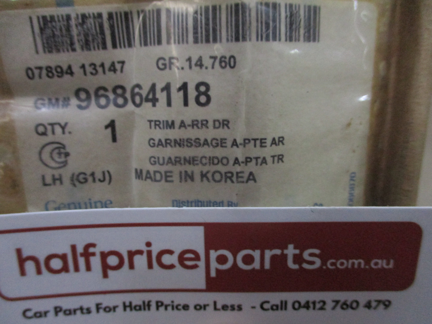 Holden Viva Genuine Left Hand Rear Door Card Trim (Passenger) New Part