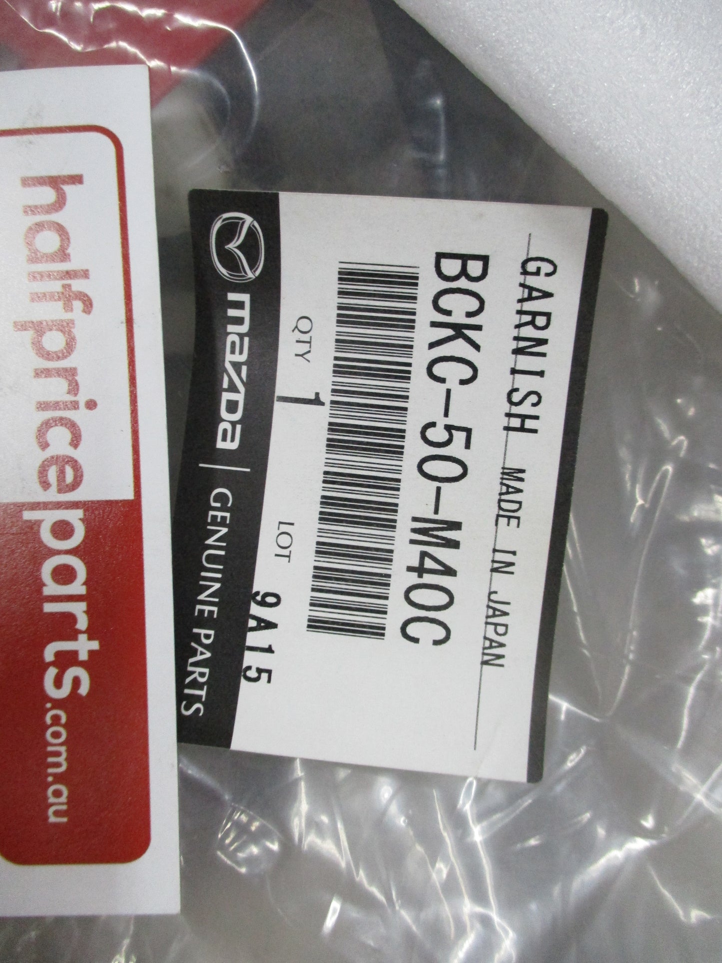 Mazda 3 Hatchback Genuine Left Hand Rear Door Garnish New Part