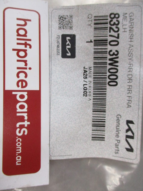 Kia Sportage Genuine Left Hand Rear Door C-Pillar Applique New Part