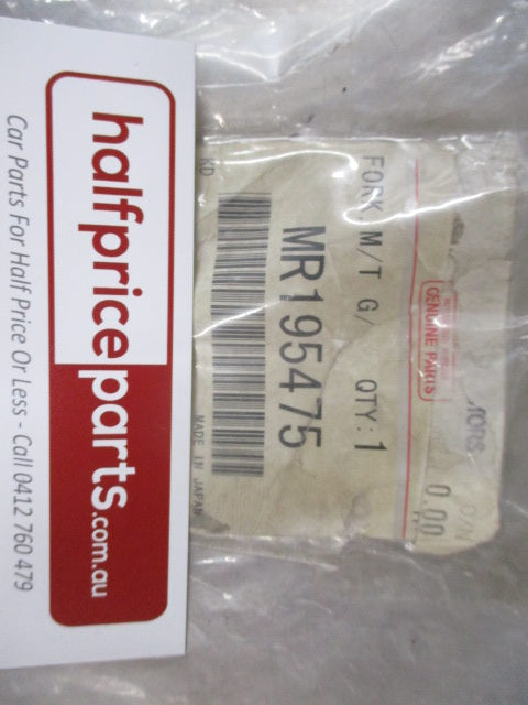 Mitsubishi Pajero/Triton Genuine Manual Transmission 1ST/2ND Gear Fork New Part