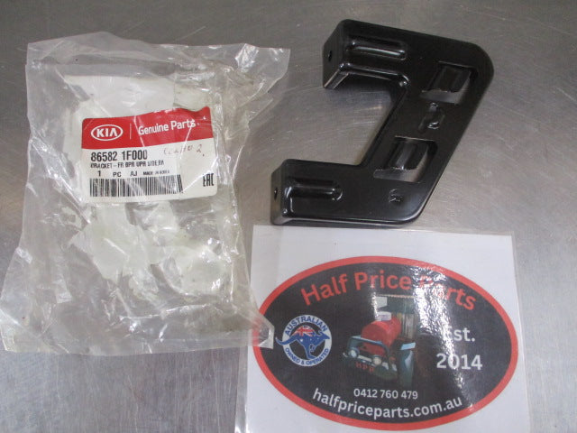 Kia Sportage Genuine Right Hand Front Bumper Upper Side Bracket New Part