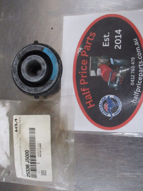 Kia Stinger Genuine Lower Front Radiator Insulator New Part