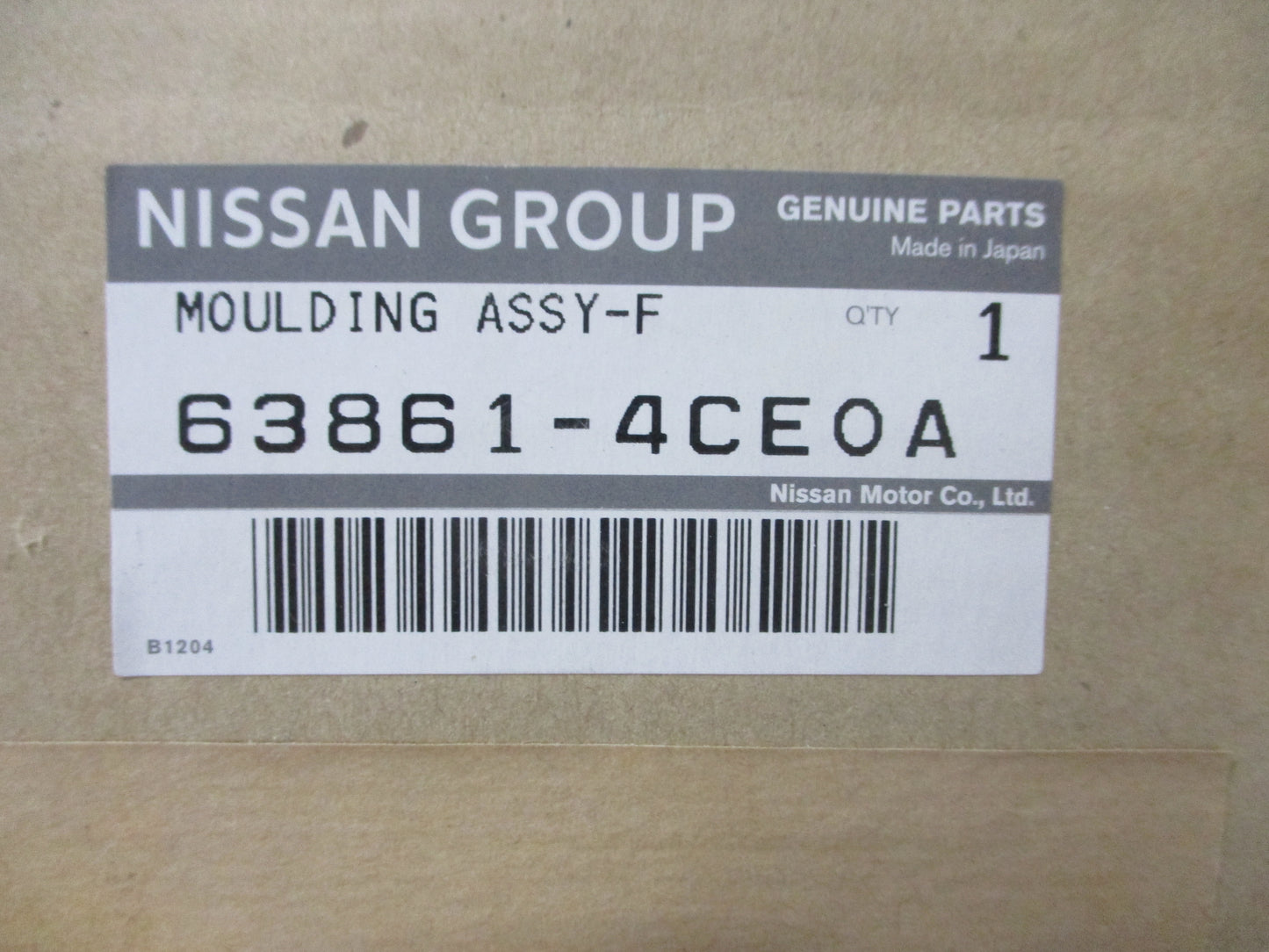 Nissan Xtrail T32 Genuine Left Hand Front Flare New Part