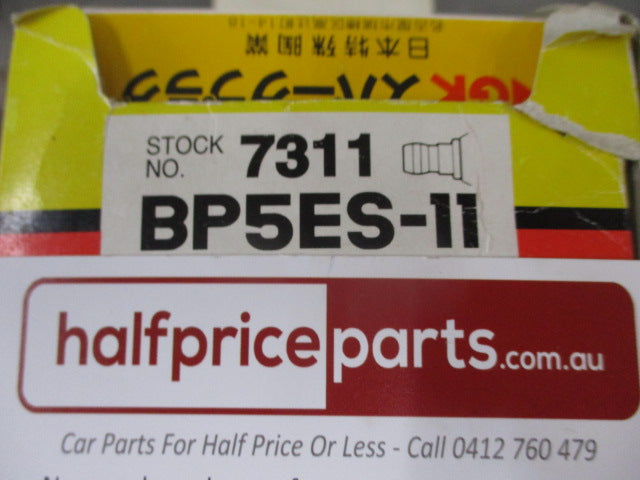 Mitsubishi Pajero/Colt/Lancer/Mirage Genuine/NGK Spark Plug New Part
