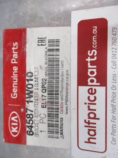 Kia Rio Genuine Right Hand Guard Bracket New Part