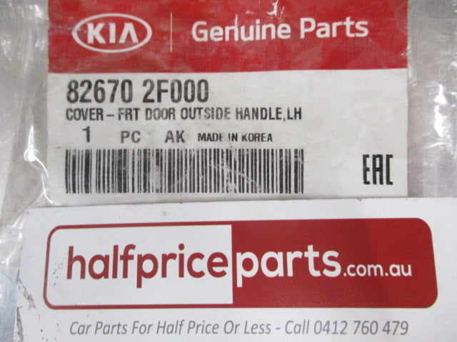 Kia Cerato Genuine Drivers Left Hand Front Door Handle Cover (Unpainted) New Part