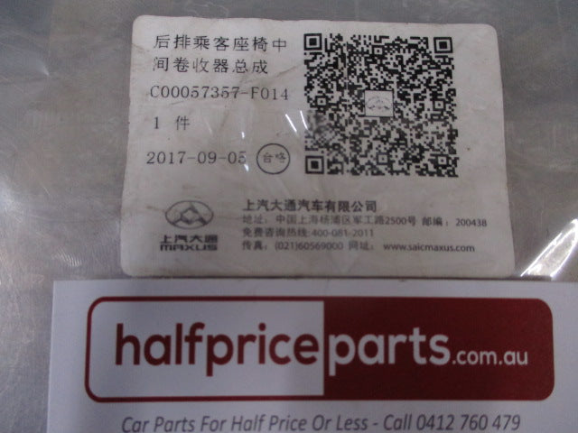 LDV D90 Genuine 2nd Row Seat Belt New Part