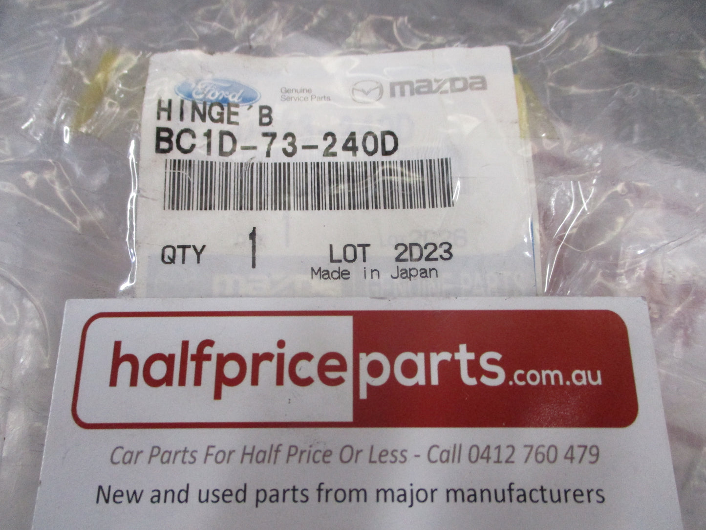 Mazda Protege Genuine Passenger Rear Lower Door Hinge New Part.