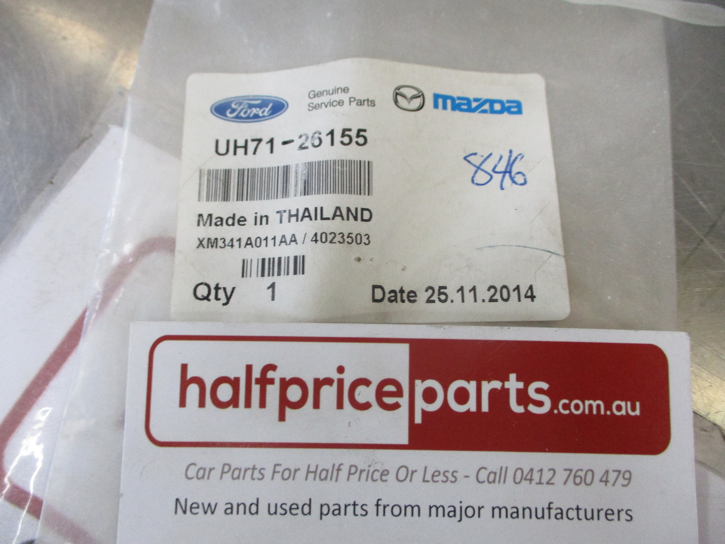 Mazda BT-50 4X2 Genuine Rear Axel Bearing Spacer New Part