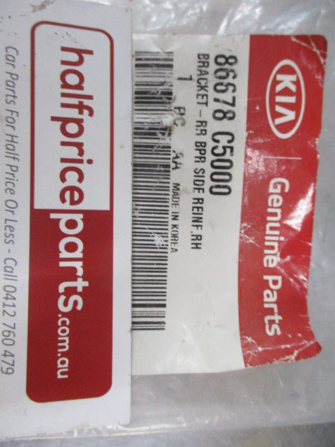 Kia Sorento Genuine Right Hand Rear Bumper Side Bracket New Part