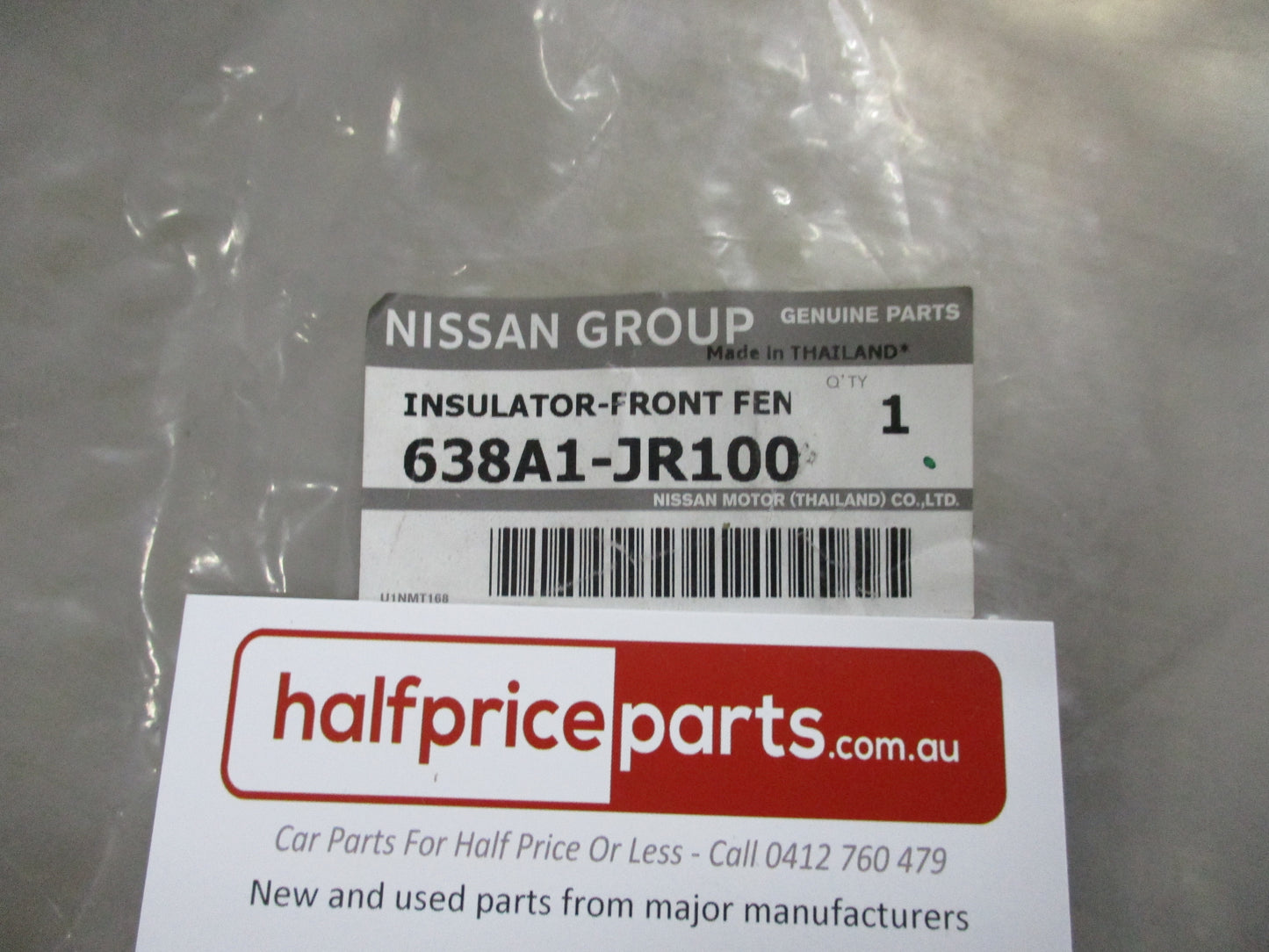Nissan Navara / Pathfinder Genuine Front Guard Insulator New Part