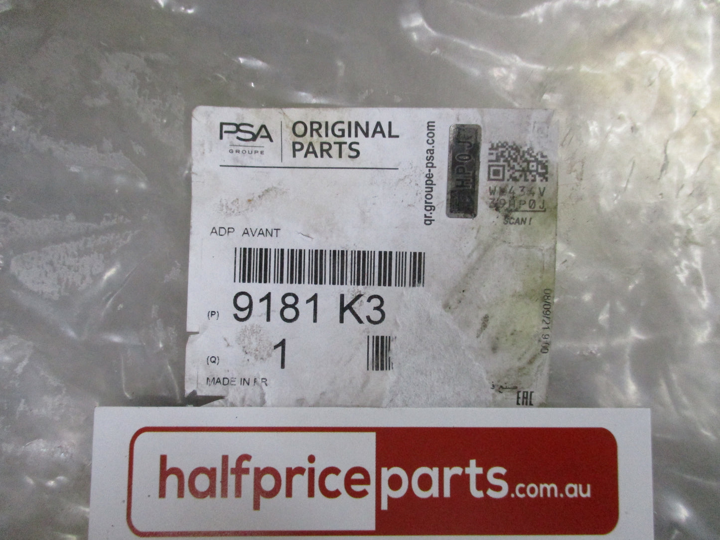 Citroen C4 Picasso Genuine Front Door Hinge Stop New Part