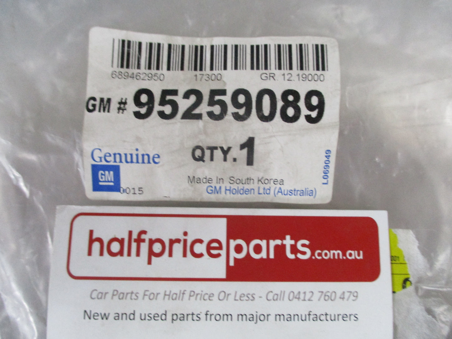 Holden JH Cruze Sedan/Hatch Genuine Liftgate Inside Pull Handle New Part