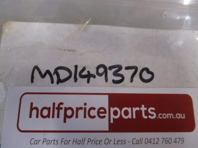 Mitsubishi Eclipse/Galant/Triton/Mirage/Cordia Genuine Engine Oil Filter Adapter Gasket New Part