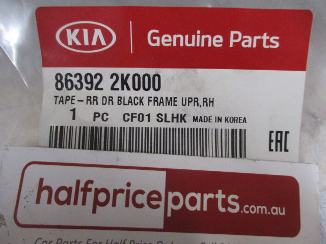 Kia Soul Genuine Black Out Tape Right Hand Upper Door New Part