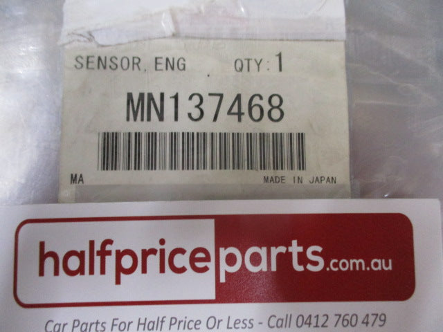 Mitsubishi Outlander/Lancer/Galant/Eclipse Genuine Engine Control Knock Sensor New Part