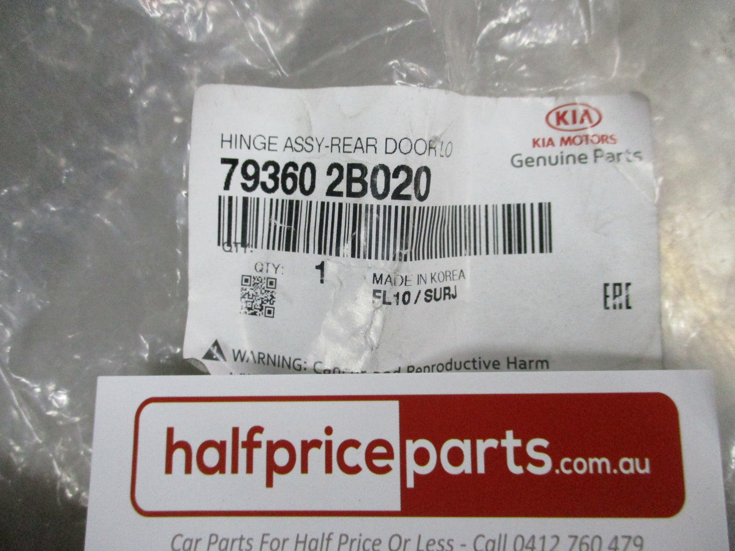 Hyundai Santa Fe / Kia Sorento Genuine Right Hand Rear Door Lower Hinge Assembly New Part