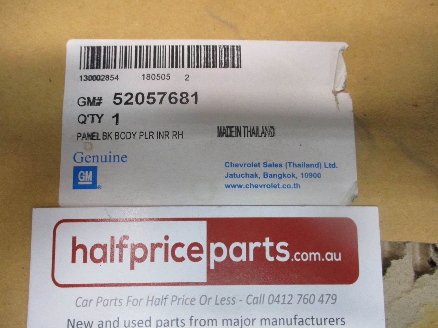 Holden Colorado 7/Trailblazer Genuine Right Hand Rear Inner Upper Trim Panel New Part