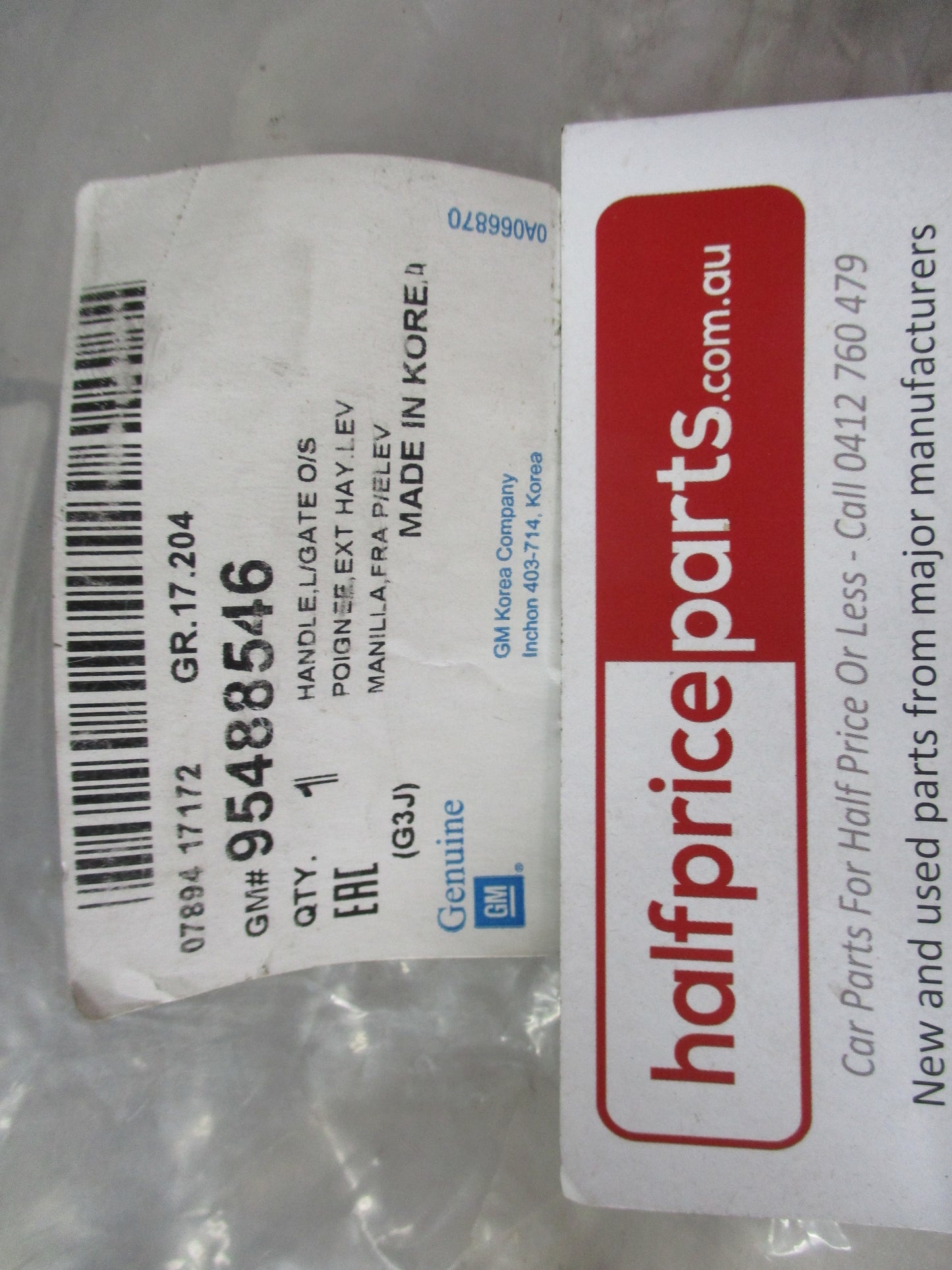 Holden Cruze Genuine Rear Tail Gate Handle (Unpainted) New Part