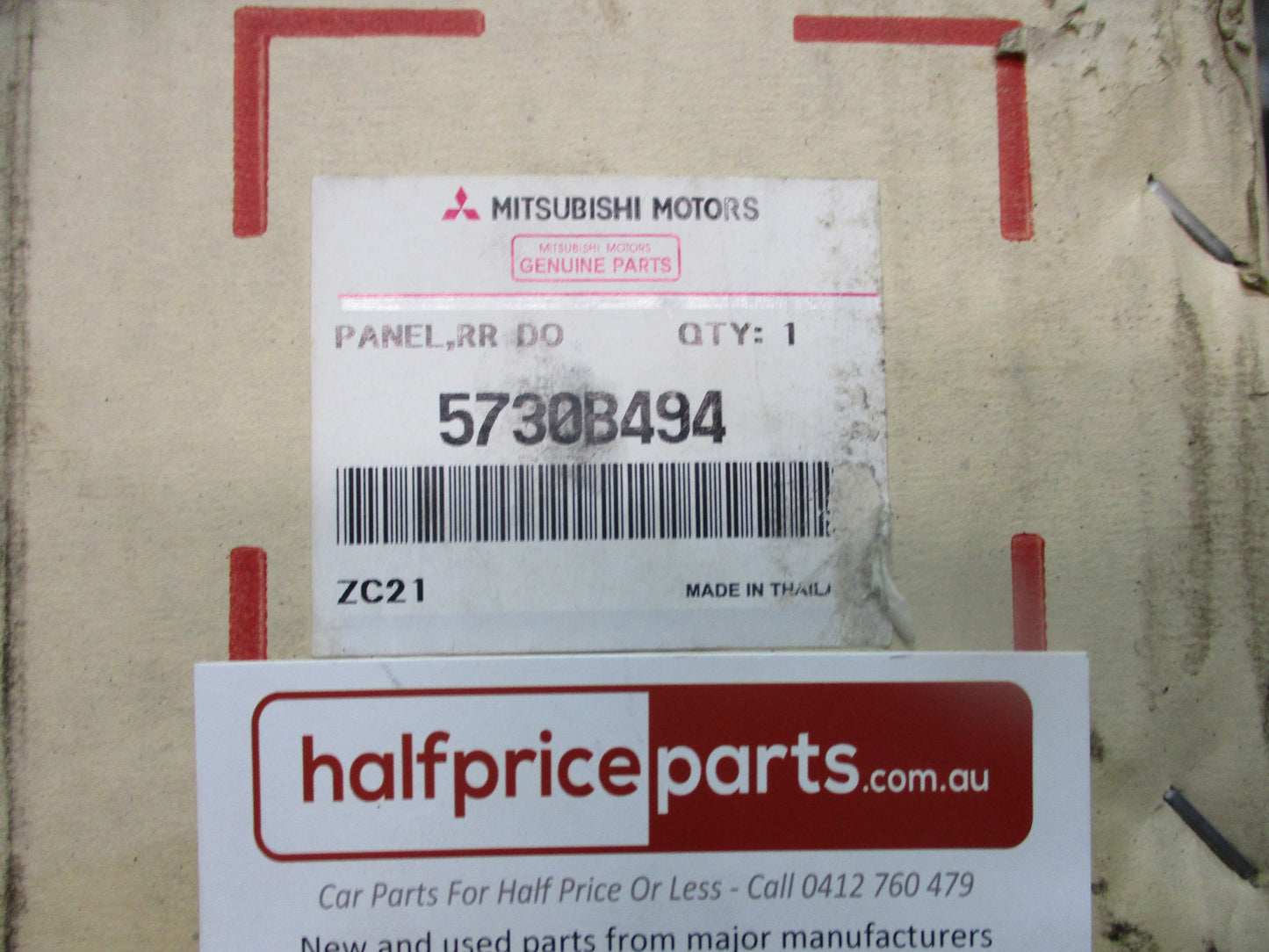 Mitsubishi Triton Dual Cab Genuine Right Hand Rear Door Outer Skin New Part