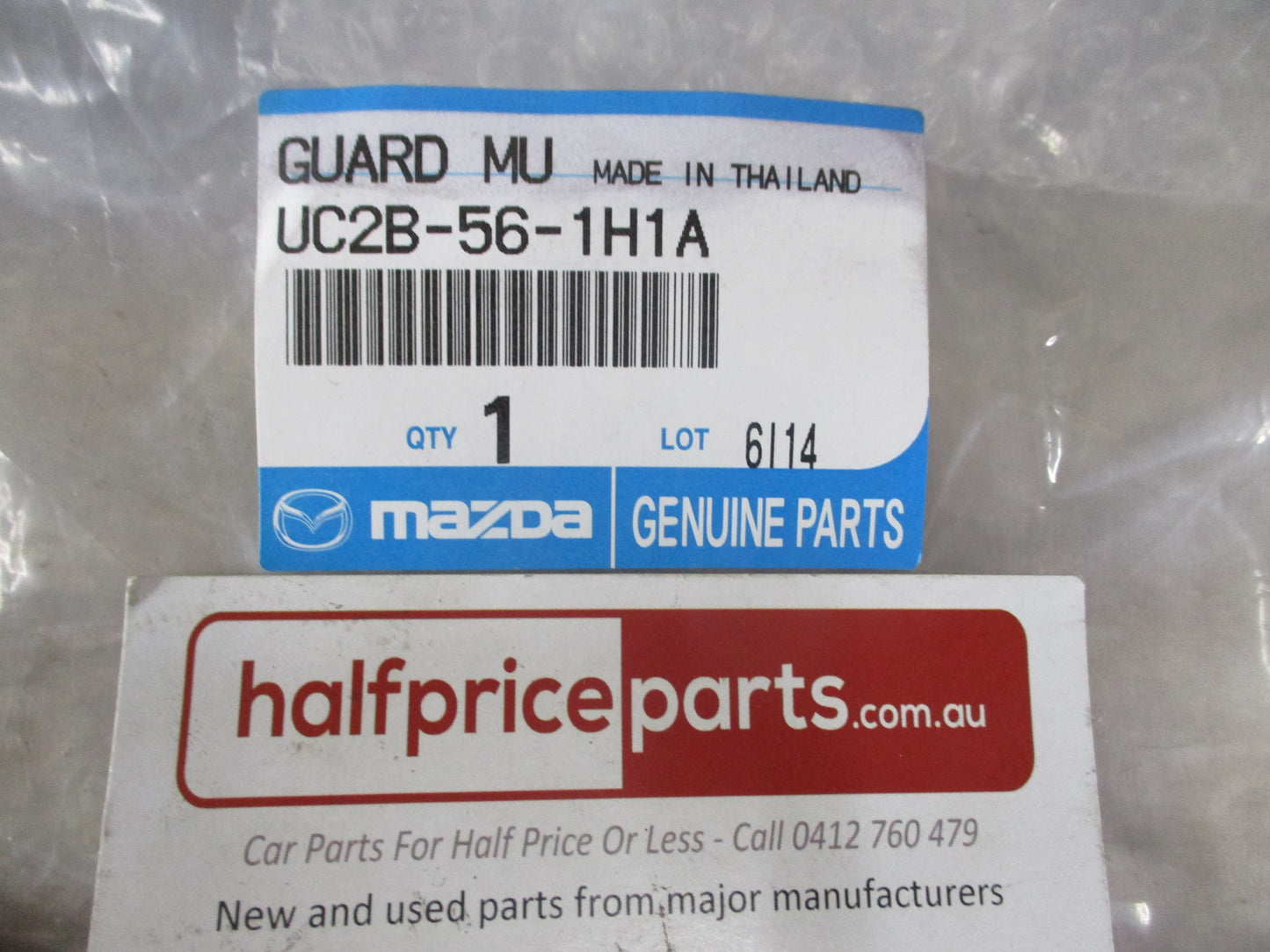 Mazda BT-50 Genuine Right Hand Rear Inner Splash Guard New Part