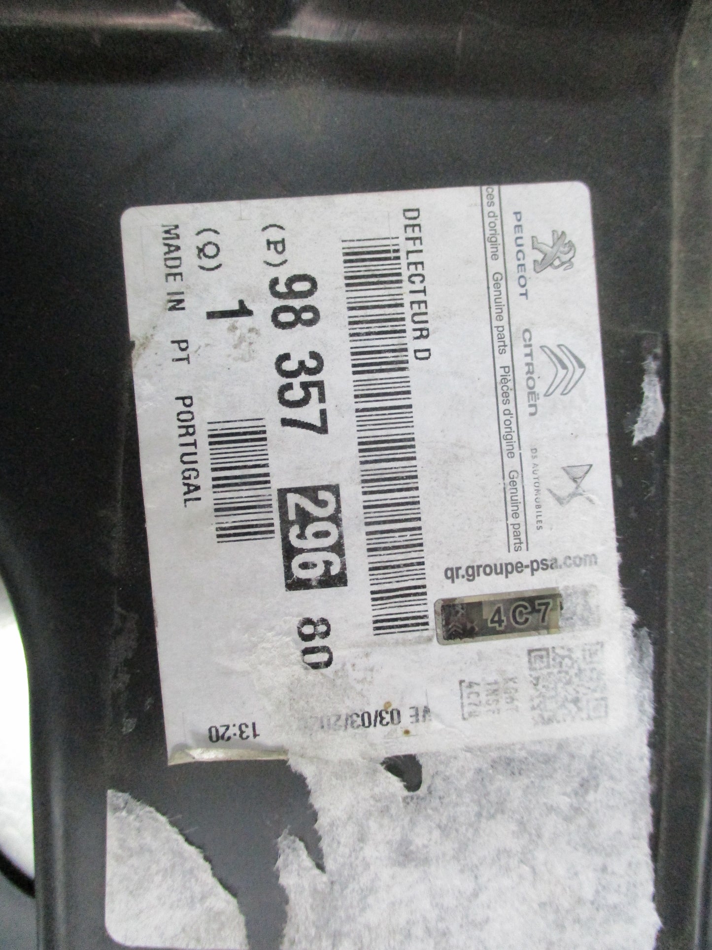 Citroen C3 Genuine Chassis Deflector New